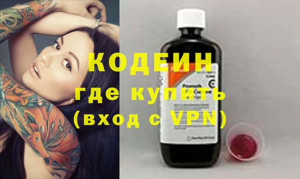 сатива Липки