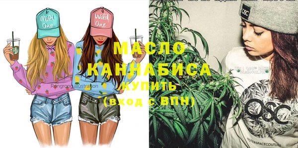 тгк Лиски