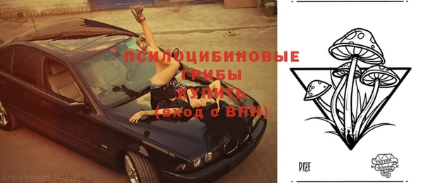 героин Лихославль