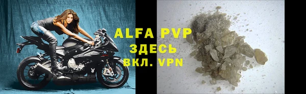героин Лихославль