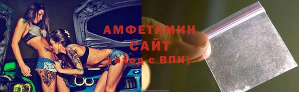 сатива Липки