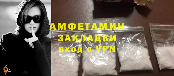 тгк Лиски