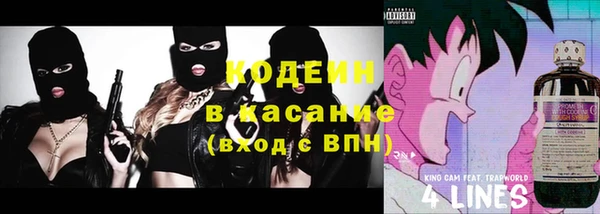 сатива Липки