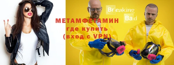 героин Лихославль