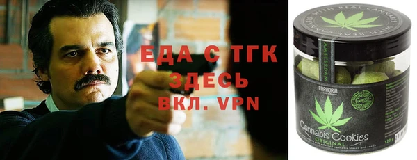 сатива Липки