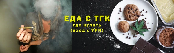 героин Лихославль