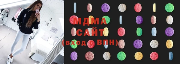 героин Лихославль