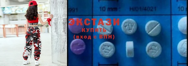 тгк Лиски