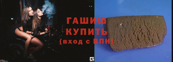 героин Лихославль