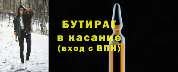тгк Лиски