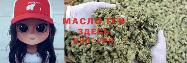 героин Лихославль
