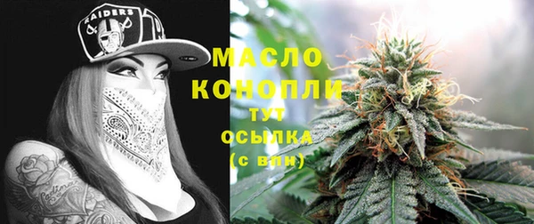 героин Лихославль