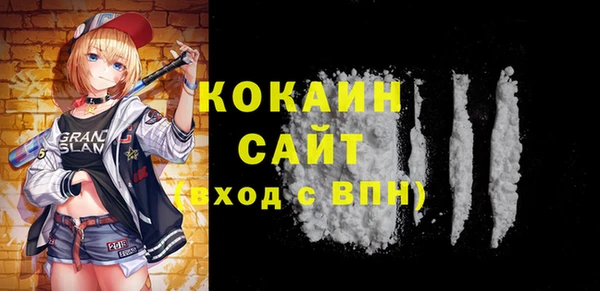 сатива Липки