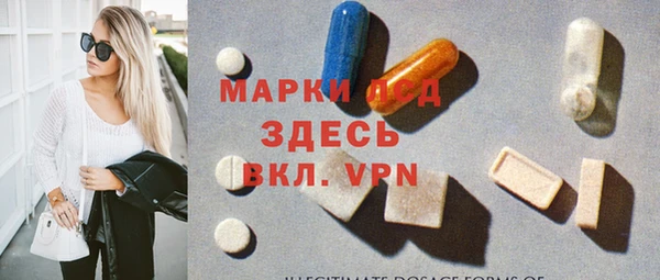 героин Лихославль