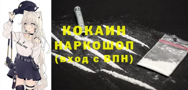 сатива Липки