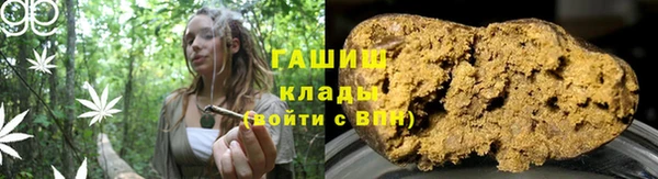 героин Лихославль