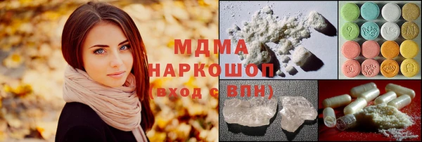 героин Лихославль