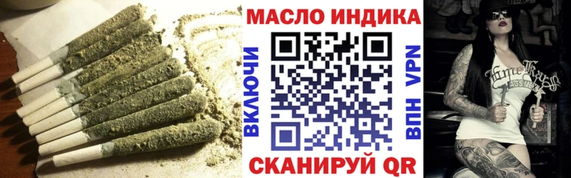 Дистиллят ТГК вейп с тгк  Купить где  Унеча 